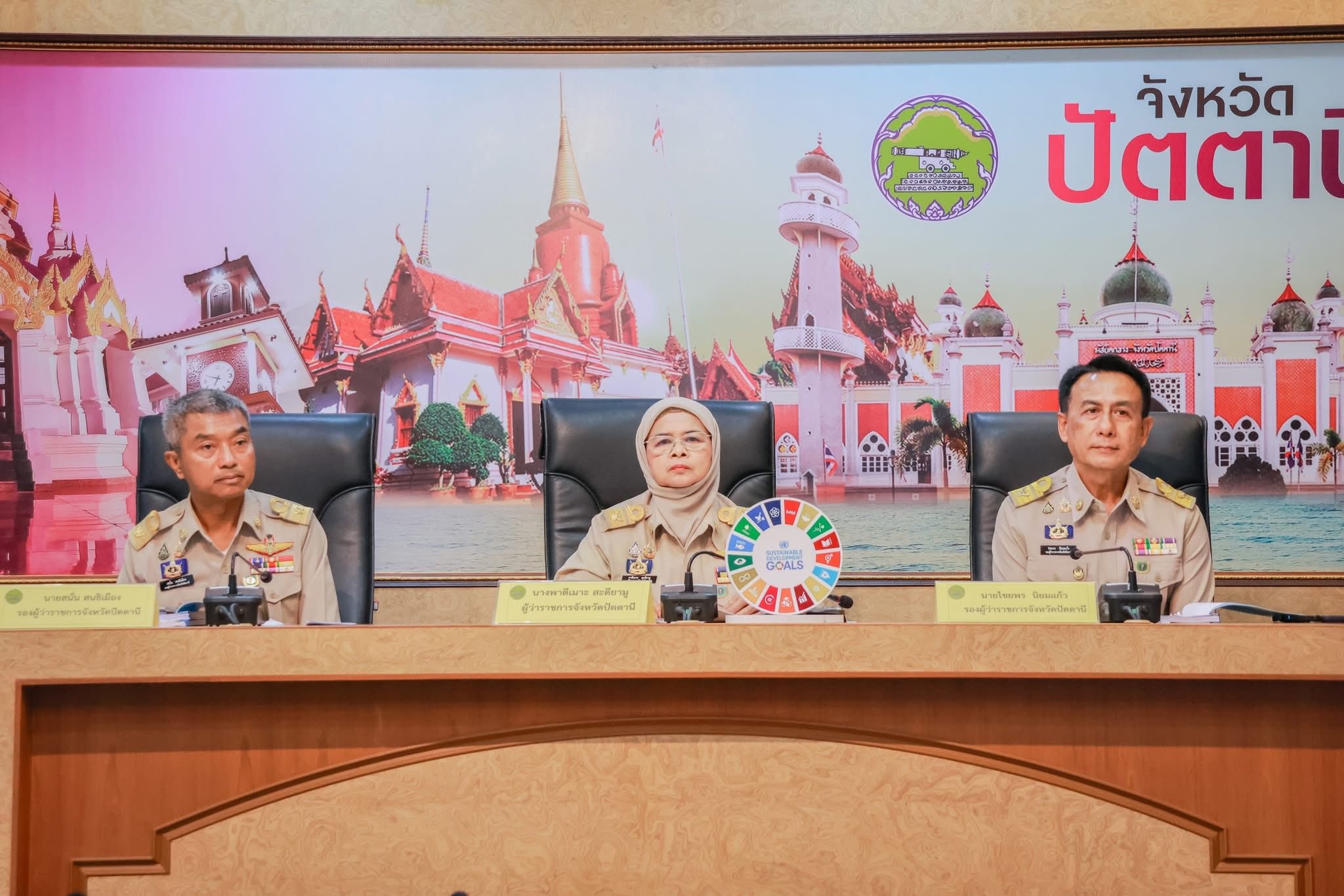 ประชุมคณะกรมการจังหวัด หัวหน้าส่วนราชการ   หัวหน้าหน่วยงานรัฐวิสาหกิจฯ ครั้งที่ ๑๐